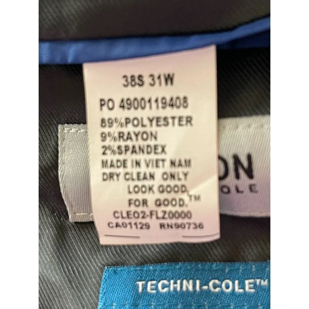 Kenneth Cole approximate measurements